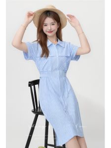 Váy Sơ Mi Sọc Xanh Mùa Hè Mới Cho Nữ Váy Dài Thon Gọn Eo Thắt Nút Phong Cách Nhật Bản Váy Chữ a Tay Ngắn Cổ Polo