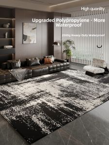 XIANSU | High-End Luxury Waterproof Anti-Stain Thick Carpet