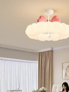 FANZHEN | Cartoon Bows and Clouds Pumpkin Design Creamy Ceiling Light