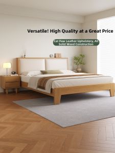 Oak Toned Solid Wood Bed with Soft Headboard and Storage for Master Bedroom 1.8m