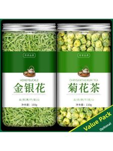 Trà Hoa Nhài Cúc Vàng Thanh Nhiệt Giải Độc