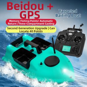 MLZH | Remote Control Bait Boat 500M Tri-storage 40 Points GPS Positioning Auto Return