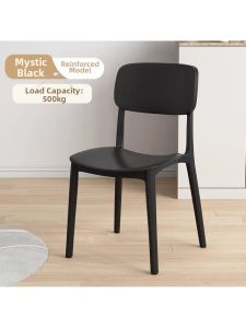 MOLORE | Deluxe Simple Design Dining Chair