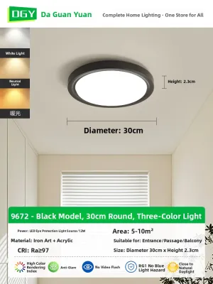 DGY | Modern Simple Nordic Pumpkin Ceiling Light