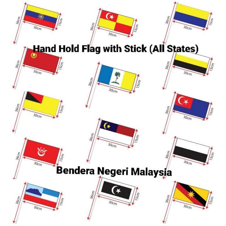 15pcs (14 States + 1 Malaysia) Hand Hold Flag With Stick States ...