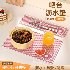 Thảm Chống Trượt Bằng Silicon Dùng Trong Nhà Bếp Thảm Chống Thấm Nước Cà Phê Thảm Bảo Vệ Mặt Bàn Thảm Chống Bỏng Nhanh Khô