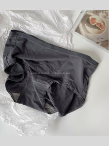 Eco-Friendly Modal Silk Mid-Waist Underwear Luxurious Series in Various Colors Young Womens Triangle Panties Breathable Comfortable