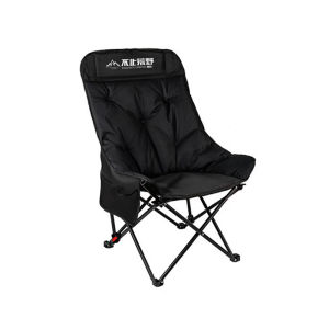 BUZHIHUANGYE | Folding Padded Three-level Adjustable Outdoor Leisure Chair
