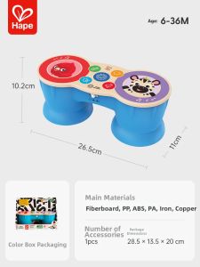 Hape | Intelligent Sensory Multifunction Electronic Drum Babies