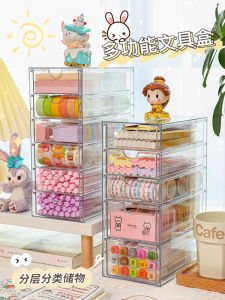 กล่องเก็บของสำนักงาน Acrylic Organizer สำหรับจัดระเบียบโต๊ะทำงาน กล่องเก็บของสำหรับใส่ปากกา ชั้นวางของแบบแยกชั้นใส