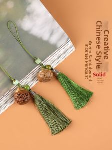 Traditional Chinese Herb Aromatic Ball