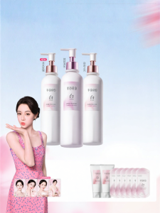 Little Dream Garden | Whitening Niacinamide Body Lotion