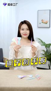 🇲🇾 🏆 1pcs Plastic Disposable Tweezer Scraper DIY Kit Elbow Toy Straight Silkworm Tweezers Pinset Phone Tools 塑料一次性镊子