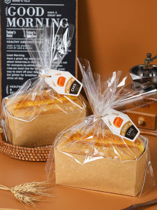 Gold Pillow Cake Box Windmill Disposable Baking Resistant High Temperature Paper Tray 250g 450 Toast Bread Packaging