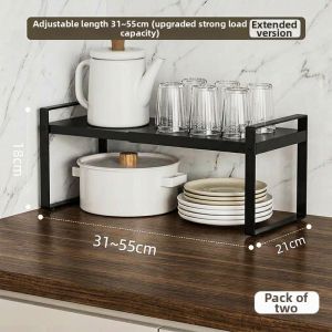 Extendable Layered Storage Rack