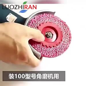 100mm(4″) Red Hemp Polishing Wheel Angle Grinder Grinding Disc for Stainless Steel Iron Aluminum Deburring Rust Removal Tools