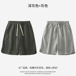 Heavyweight Sport Shorts for Men Summer New Basketball Training Pants Loose Fit Five Length Casual Youth Fashion Polyester Cotton Blend