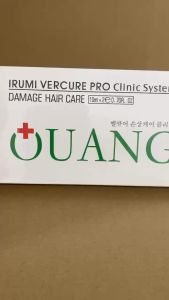 Vắc Xin Quang Phục Hồi Tóc Hư Nát 10ml x 2 Ống