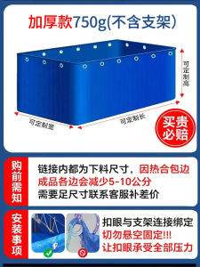 Complete Set Canvas Fish Pond Aquaculture Pool Vermiculture Special Fish Pool Box with Stand Water Storage Pond for Fish Keeping