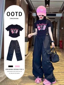 ZIRUIBABA | Stylish Thin Girls Cargo Pants For Jazz and Street Dance