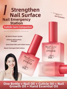 ORGINESE | Nail Care Oil for Thin and Soft Nails Hydration Growth Strengthening Protection