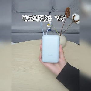 【CCC certification】Xiaomi Power Bank 10000mAh  22.5W Two-way Fast Charge  Portable Lightweight Powerbank