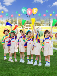 Childrens Dance Performance Outfit Kindergarten Graduation Photo Shoot Cheerleading Uniform School Sports Opening Ceremony Performance Clothes