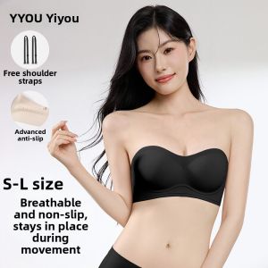 YIYOU | Seamless Strapless Slip-proof Gather Underwear
