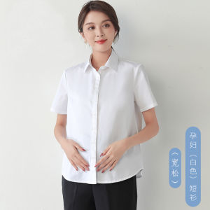 Pregnant Womens Pants Spring and Autumn Trousers Suit Pants Womens Work Work Pants Cargo Pants Outwear Business Clothing Suit Pant Children