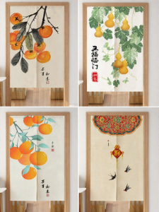 FEISIYI | Chinese Style Home Decor Curtain