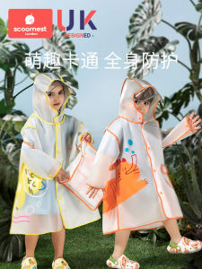 Childrens Raincoat Waterproof Full Body School Uniform Kindergarten Elementary School Rain Poncho Boys Girls New 2025