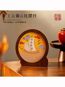 Sailing Smoothly Yuntuo Decorative Ornament Made of Nanjing Cloud Brocade