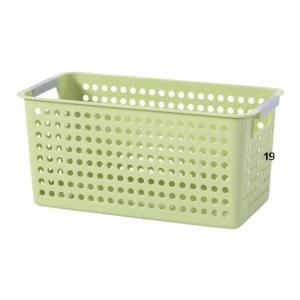 Defasilk | Plastic Mesh Storage Basket Rectangular