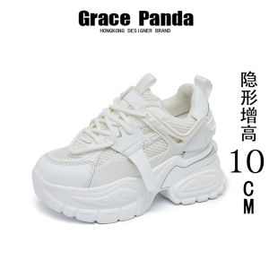 Gracepanda Womens Thick Bottom Breathable Casual Shoes Spring 2025 Dad Style Increased Height Inner Design Trendy Mesh Lining