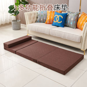 Foldable Thickened Sponge Mattress Portable Office Nap Time Student Single Bedemat Office Modern Simple Design Bedding Mattress