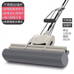 New 2025 Household Sponge Mop Living Room Use Water Absorption Roller Type Cotton No Hand Wash Needed Broom China Hong Kong