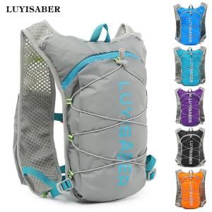 Trail Running Backpacks for Men Sports Backpacks for Women Marathon Outdoor Professional Hiking Mountaineering Hydration Packs Cycling Bags