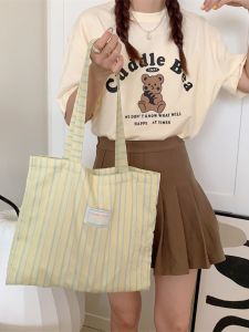 Summer Casual Stripe Canvas Shoulder Bag Korean Style Ins Color Collision Smooth Texture Sensation Single Shoulder Tote Bag