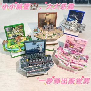 3D Foldable Book Keychain Cute Girl Childrens Unique High-End Feeling Creative Gift Cartoon Series Plastic Material