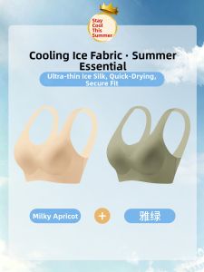 YUNASHA | Cool Silk Seamless Quick Dry Bra Top Wireless for Older Women