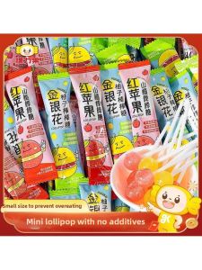 Natural Additive-Free Childrens Fruit Flavor Candy