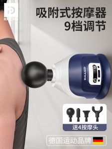 Massage Ball Dẫn Dắt Silicon Dáng Tròn Dùng Cho Cơ Thể Quần Đáy Giúp Giảm Cơn Nhức Lưng Và Cổ Động Cơ