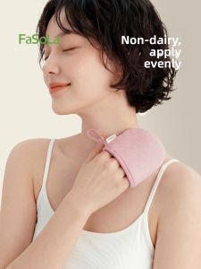 FaSoLa | Lazy Person Friendly Sunscreen Body Lotion