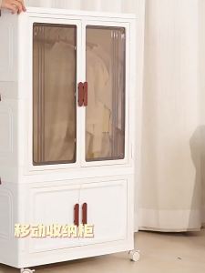 Closet Cupboard Wardrobe For Clothes Clothes Cabinet For Clothes Cupboard Wardrobe Cabinet Clothes Modern Clothes Organizer Wardrobes Open Storage Baby Wardrobe with Wheels 衣柜 衣橱