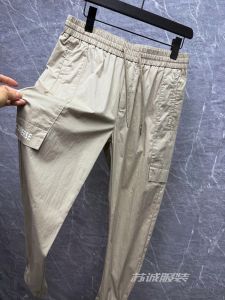 Quần Nỉ Nam Mùa Xuân Hè Quần Thể Thao Co Giãn Cạp Chun Có Dây Rút Quần Dài Đến Mắt Cá Chân Quần Dài Thường Ngày