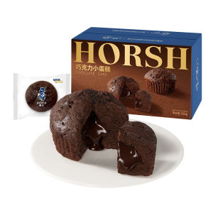 HORSH | Bánh socola mini tan chảy bánh tráng miệng ăn nhẹ hộp 420g 9 gói