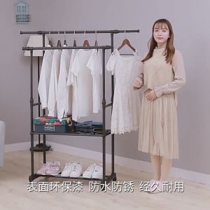 Single/Double layer Extendable Cloth Organizer Strong Steel Structure Laundry Rack Cloth Hanger Rack Baju Rack / Mulig Rack / Hanger Baju