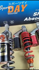 Skok Shockbreaker Tabung Matic DAY 310mm 330mm model RCB Shockbreaker Skok Beat Scoopy Vario 125 150 Mio X Ride