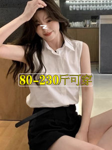 เสื้อกั๊กแขนกุดสีขาว ทรงหลวม สำหรับผู้หญิง ฤดูใบไม้ร่วง/ฤดูหนาว เสื้อชั้นใน ไซส์ใหญ่ แฟชั่น ลำลอง กระดุม คอโปโล สีพื้น