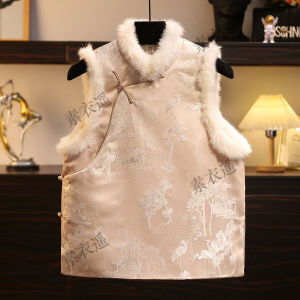 Autumn Winter Womens New Style Cotton Filled Embroidered Kimono Vest Traditional Chinese Cheongsam Button up Top Outerwear
